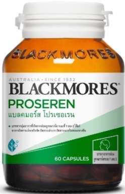 รูปภาพของ Blackmores Proseren 60cap โปรเซอเรน